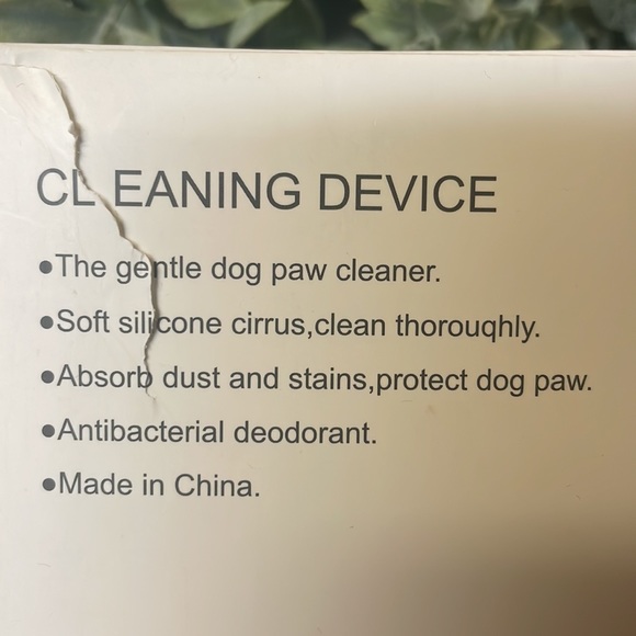 NIB a paw washer - Picture 4 of 5